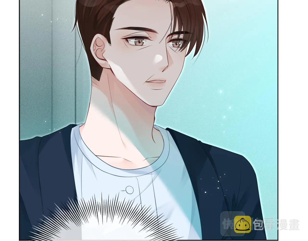 第44话 我的允允我来宠 第91页