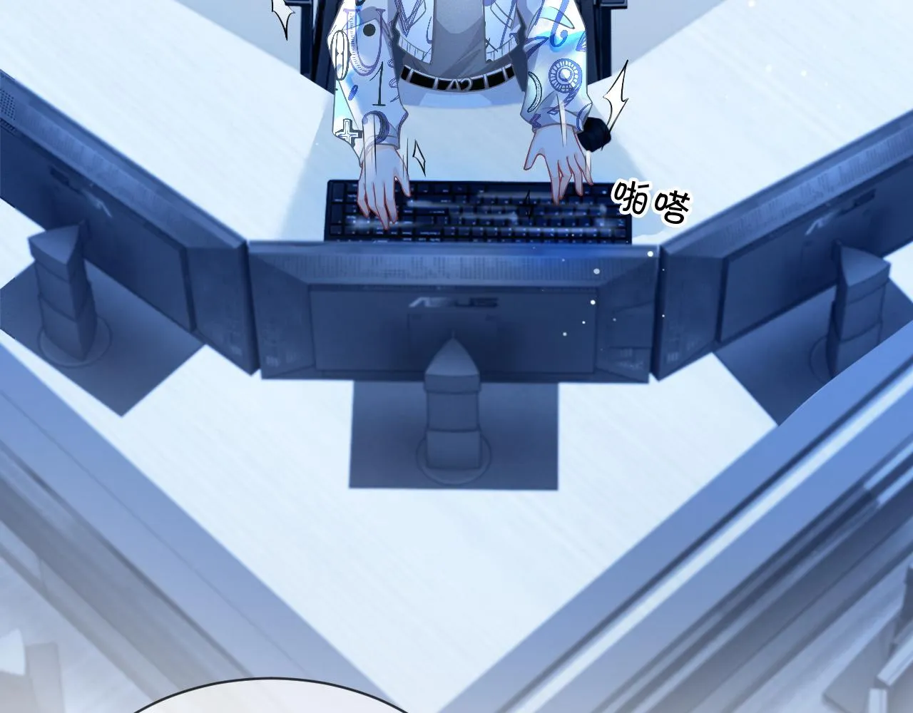 第42话 新账旧账一起算 第16页