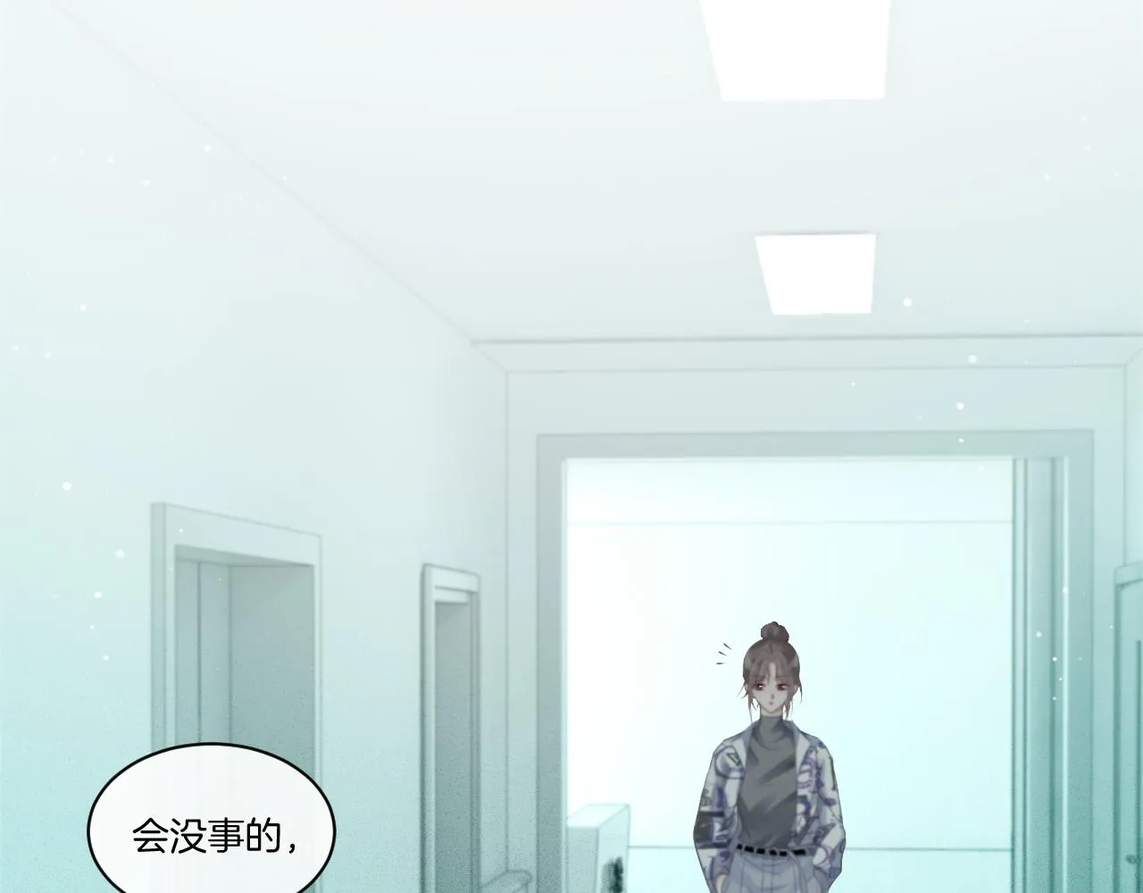 第42话 新账旧账一起算 第28页