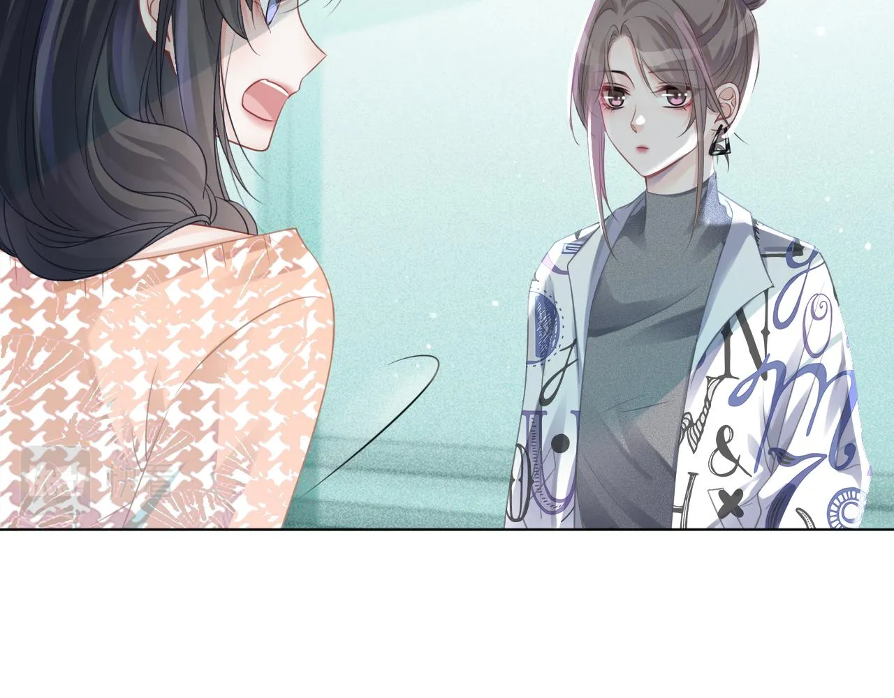 第42话 新账旧账一起算 第31页