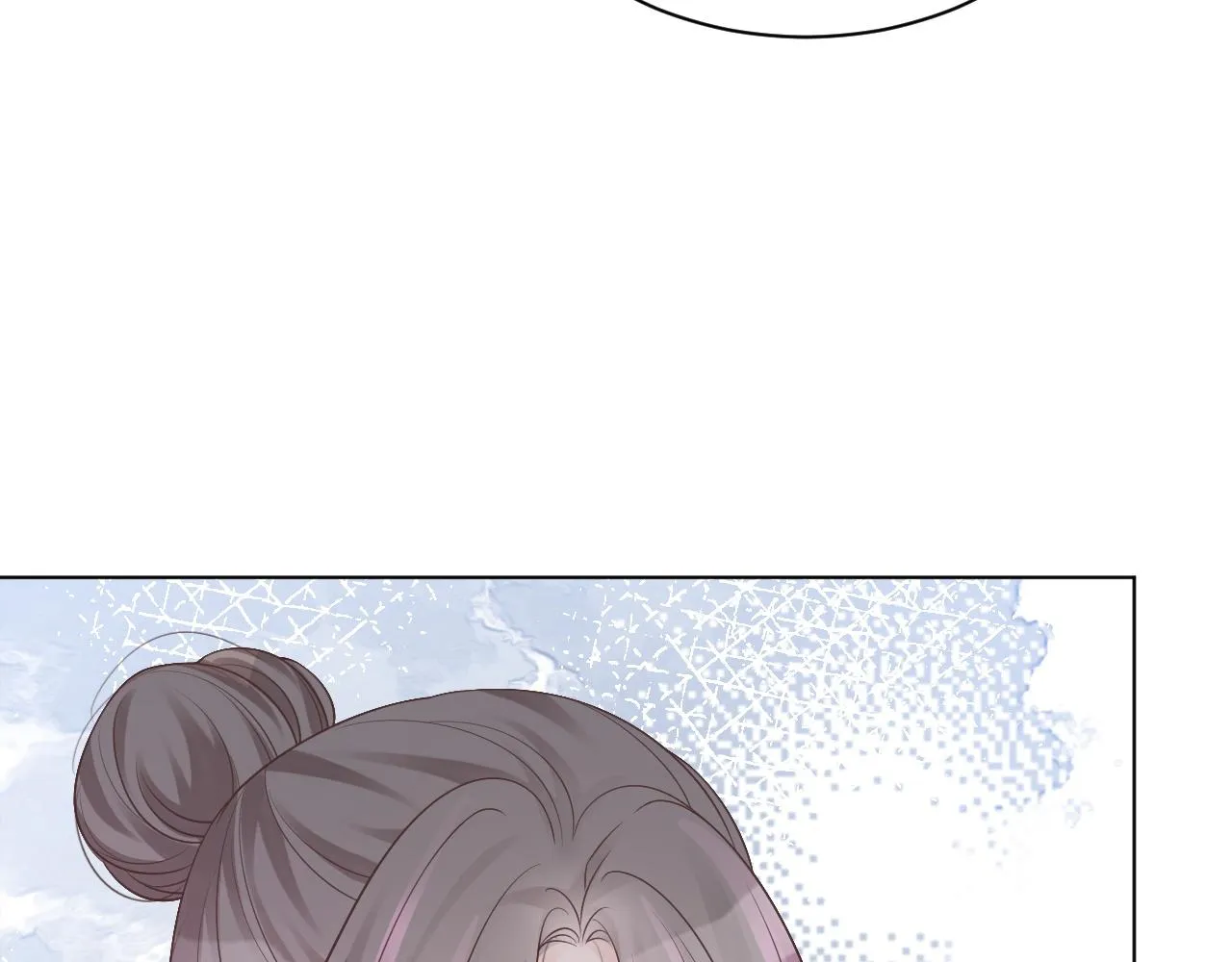 第42话 新账旧账一起算 第59页