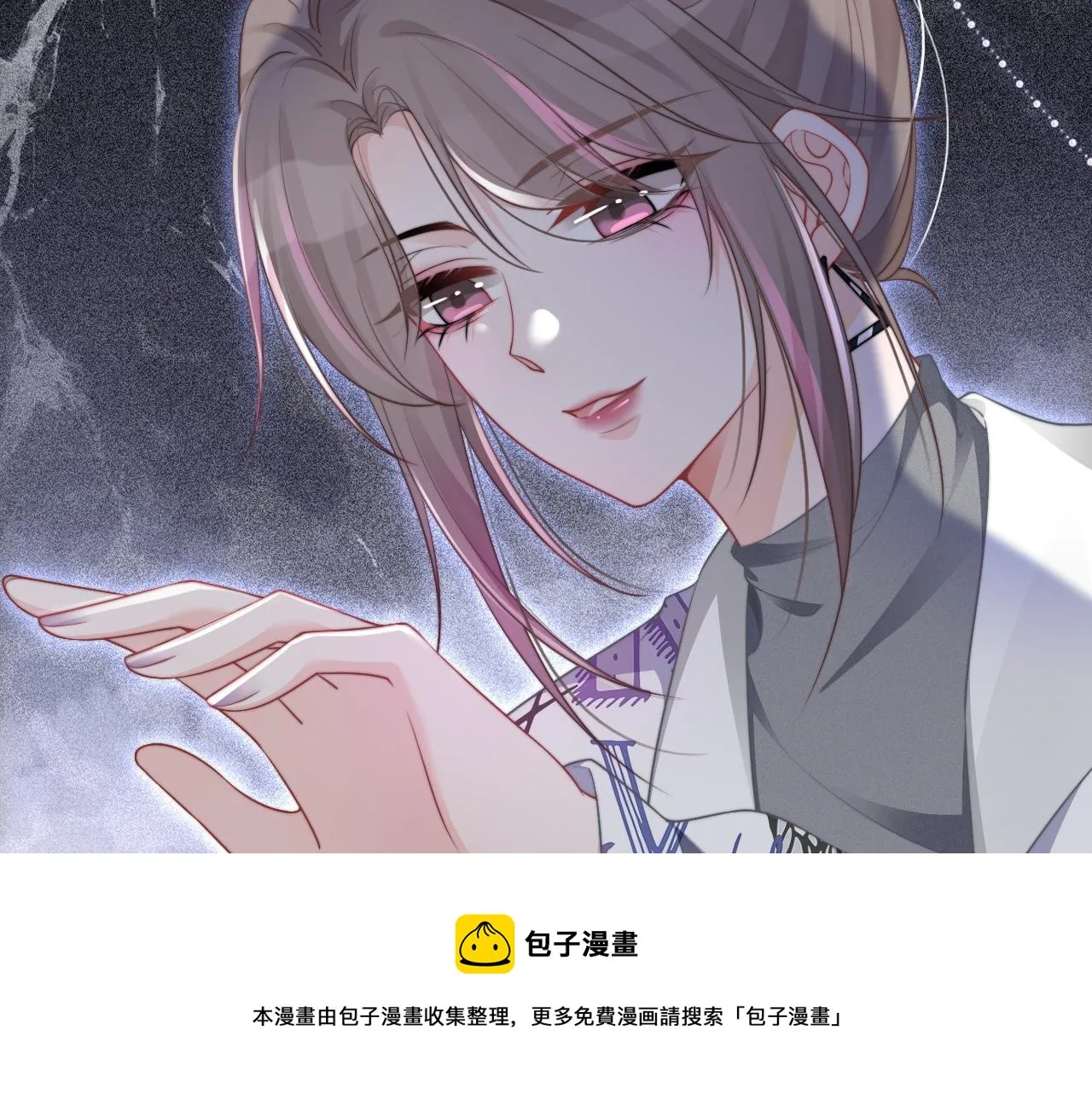第42话 新账旧账一起算 第105页
