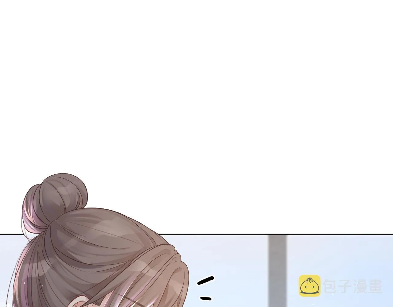 第41话 大佬究竟是谁 第35页