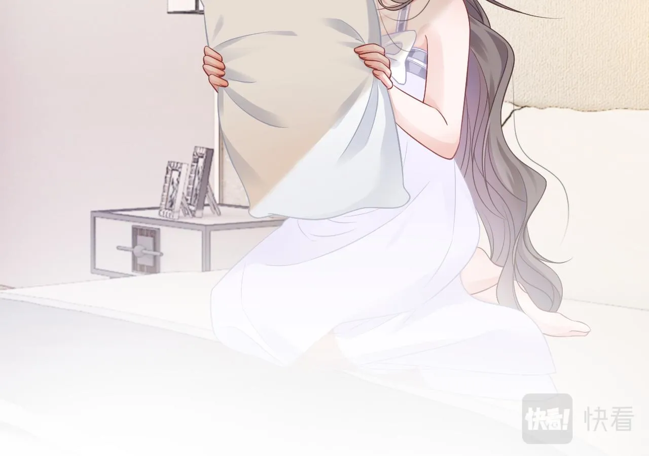 第40话 兔子夜灯 第84页