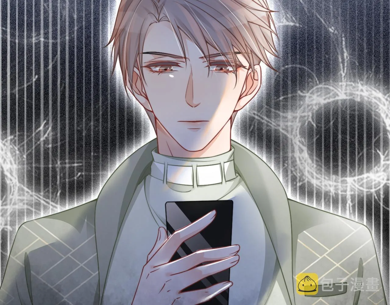第38话 迟来的关心我才不稀罕 第6页