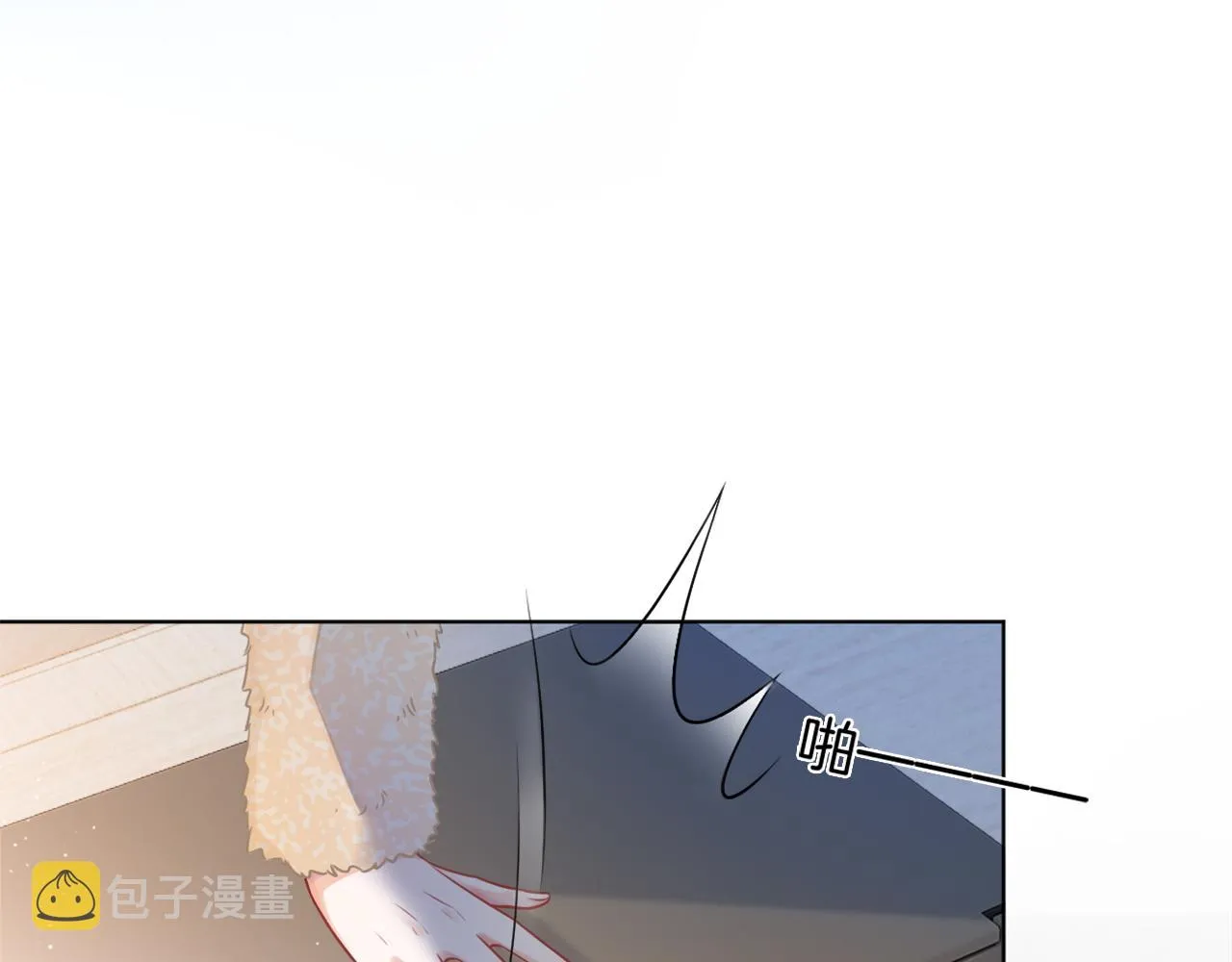 第38话 迟来的关心我才不稀罕 第16页