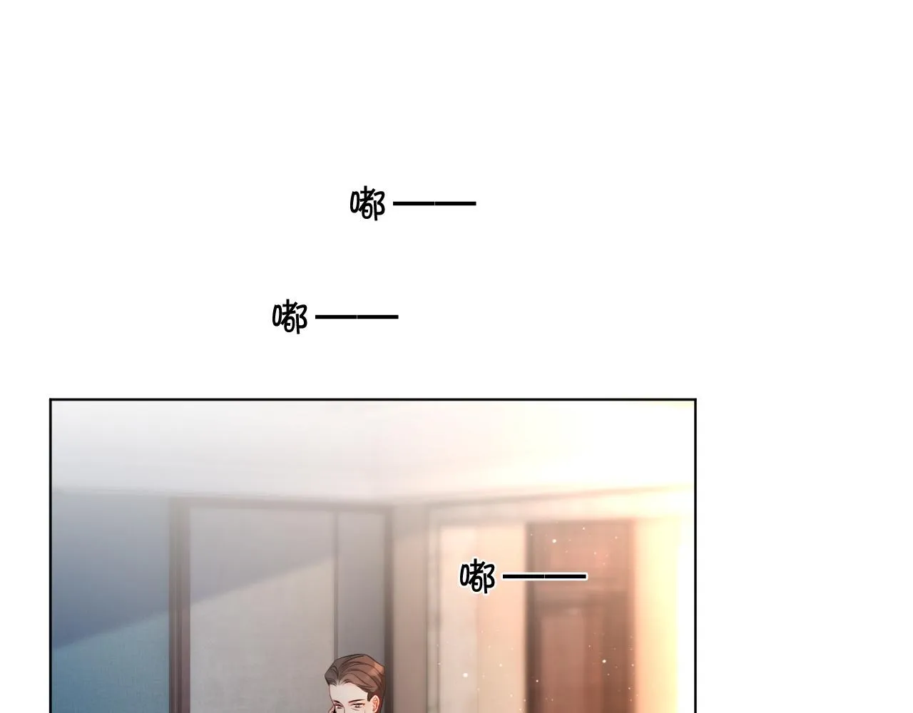 第38话 迟来的关心我才不稀罕 第34页