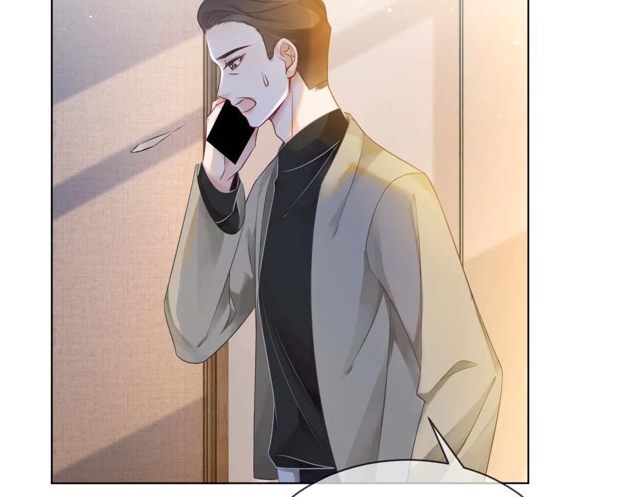 第38话 迟来的关心我才不稀罕 第42页