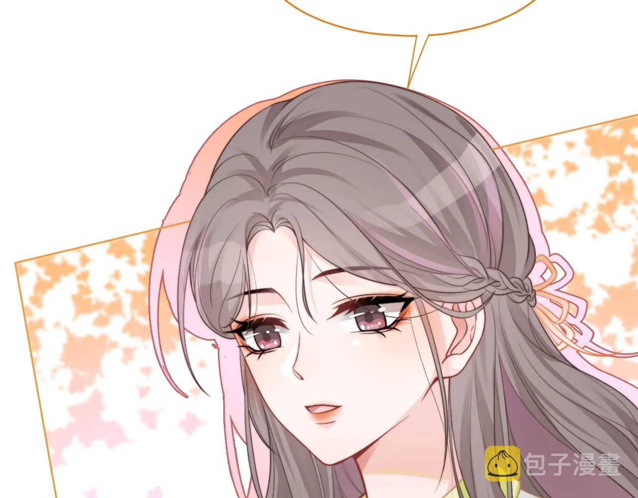 第39话 又帅又坏的哥哥谁不爱 第74页