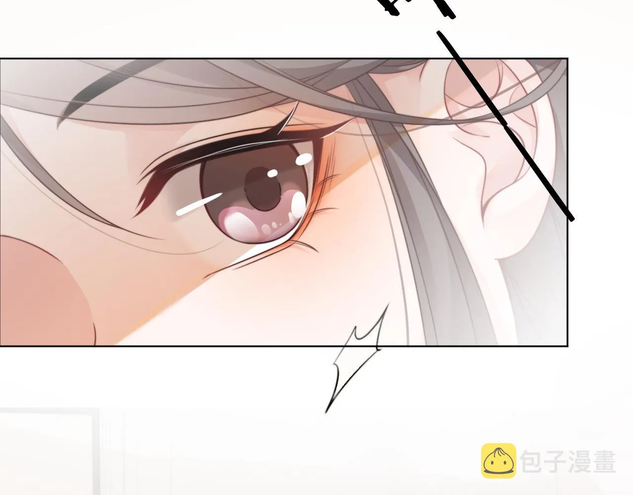 第39话 又帅又坏的哥哥谁不爱 第80页