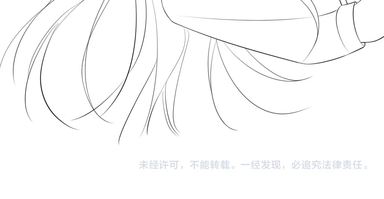 第39话 又帅又坏的哥哥谁不爱 第102页