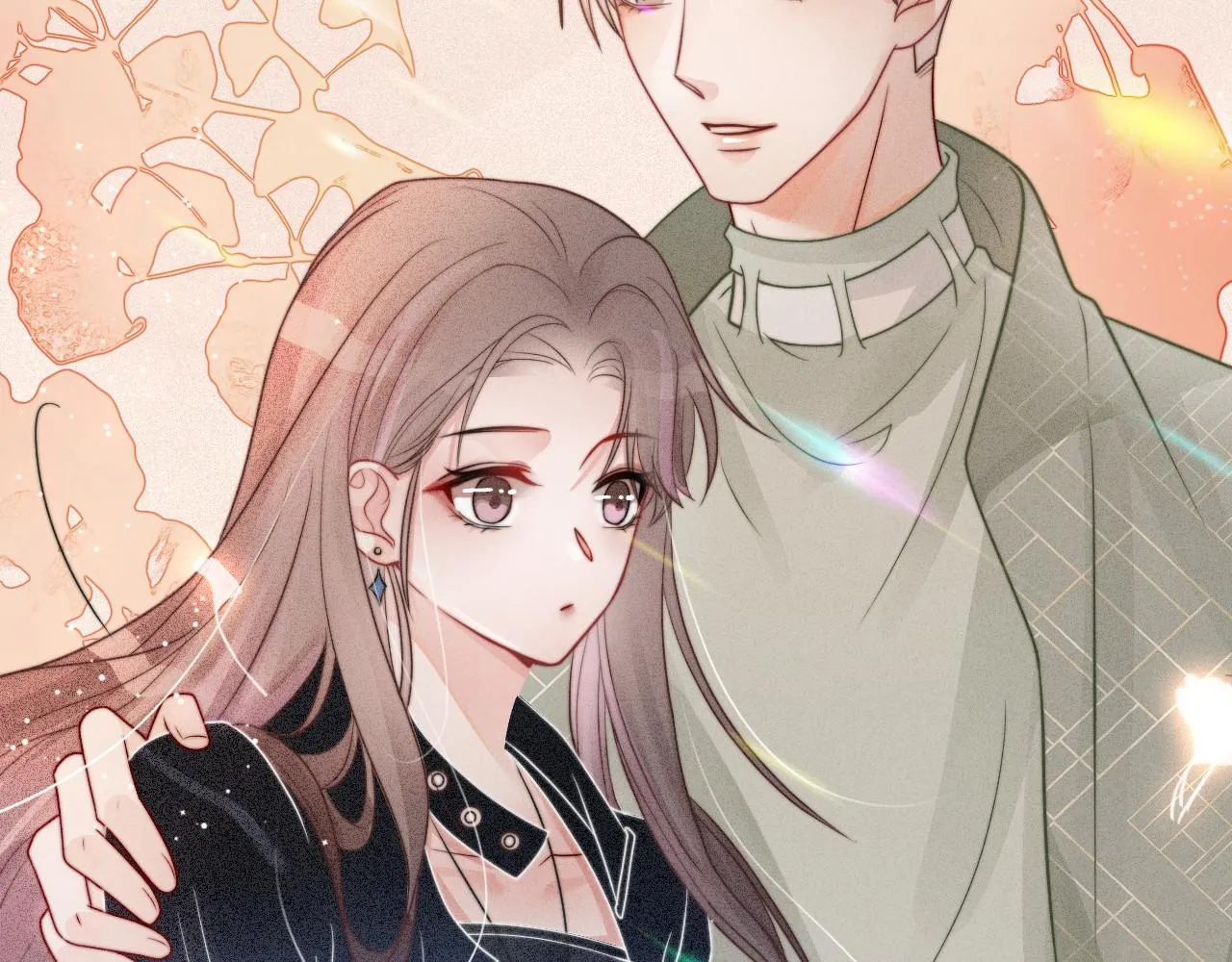 第37话 裴爷的监护人？ 第16页