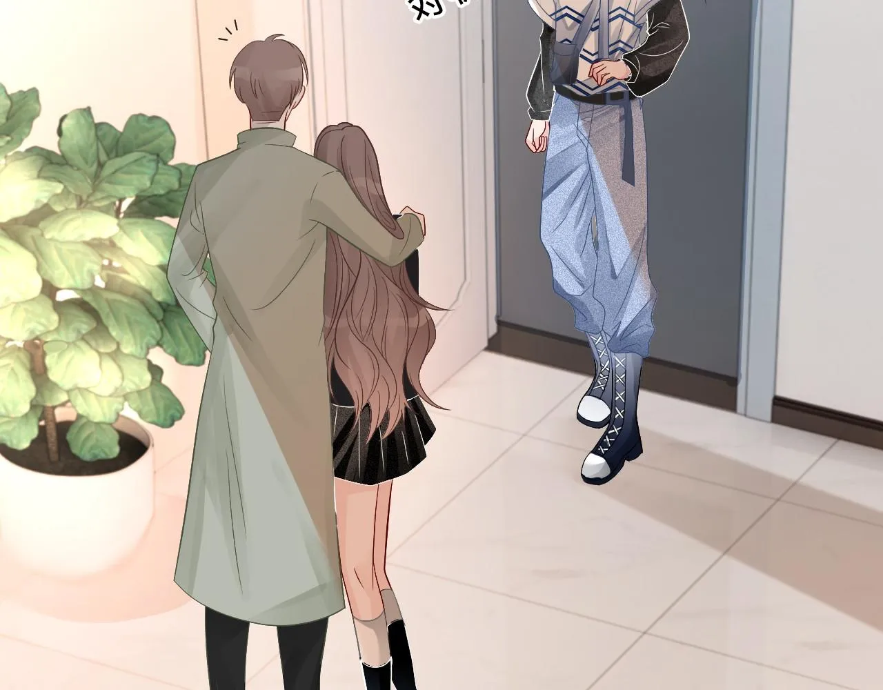 第37话 裴爷的监护人？ 第20页