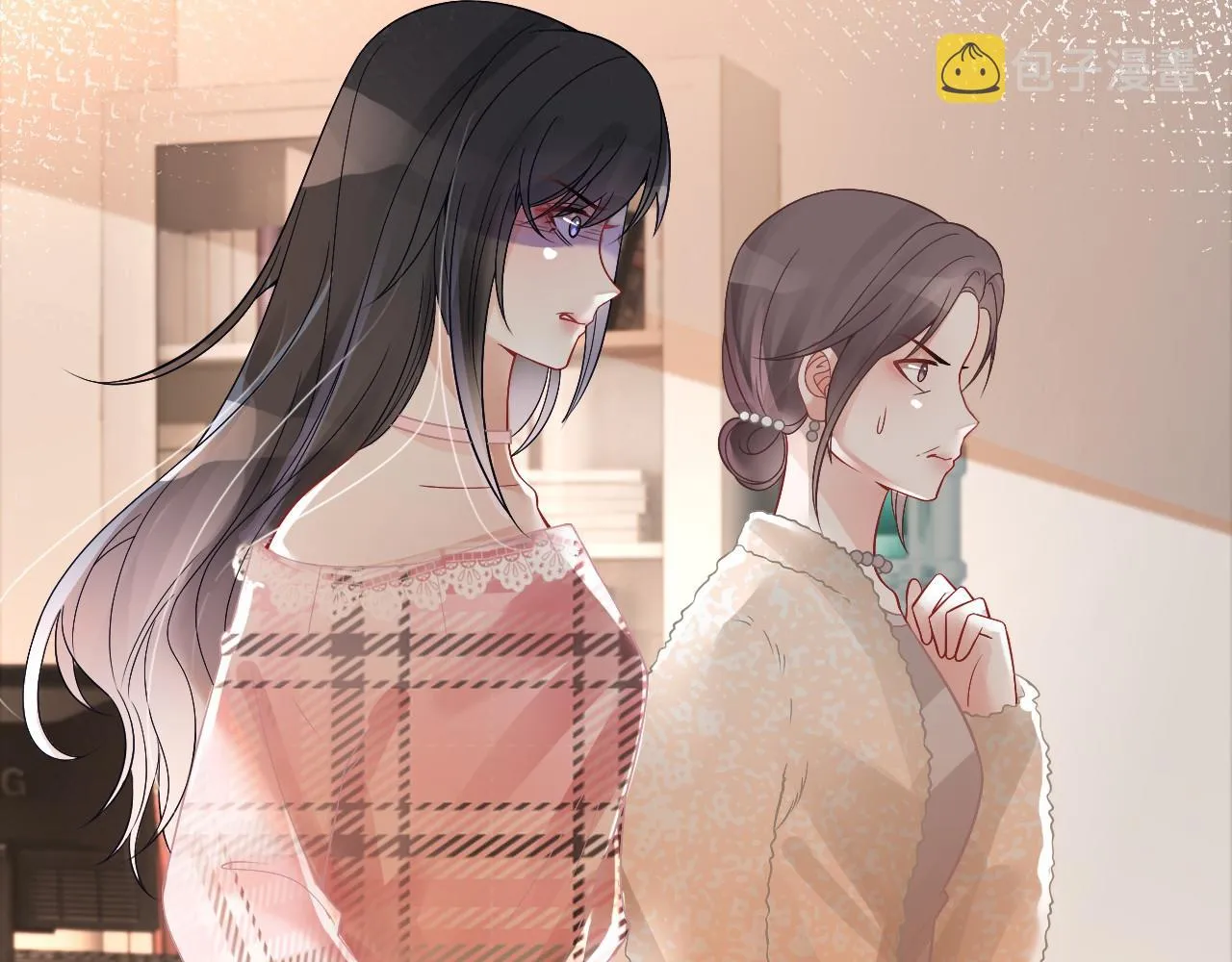 第37话 裴爷的监护人？ 第30页
