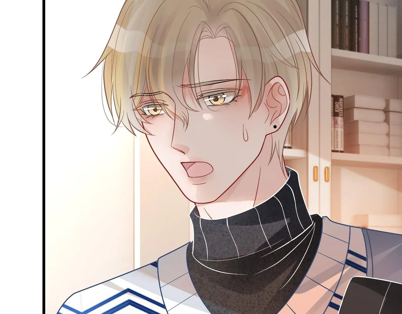 第37话 裴爷的监护人？ 第58页