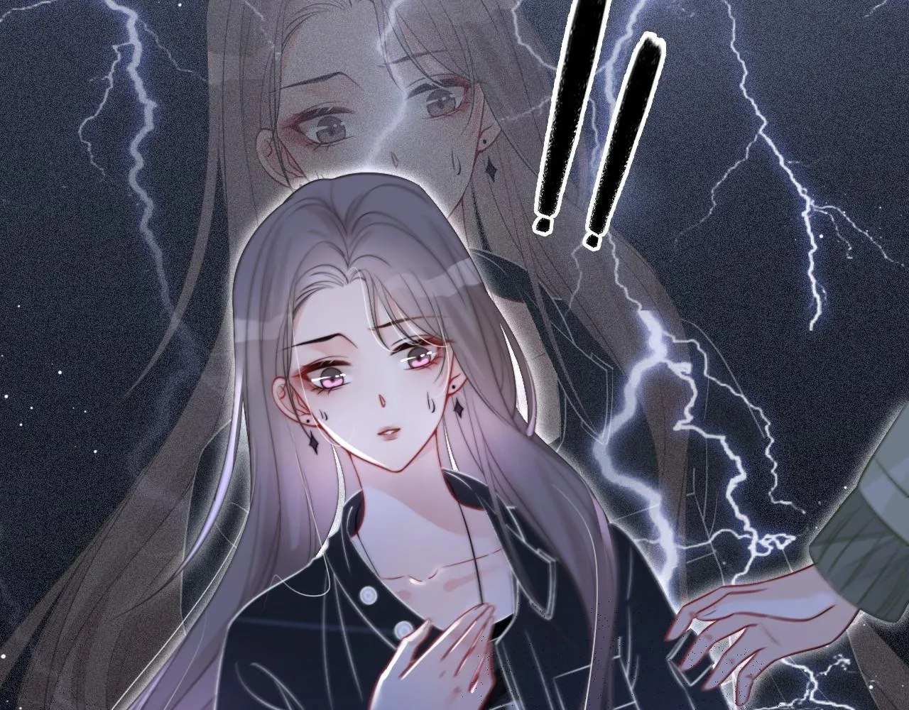 第37话 裴爷的监护人？ 第63页