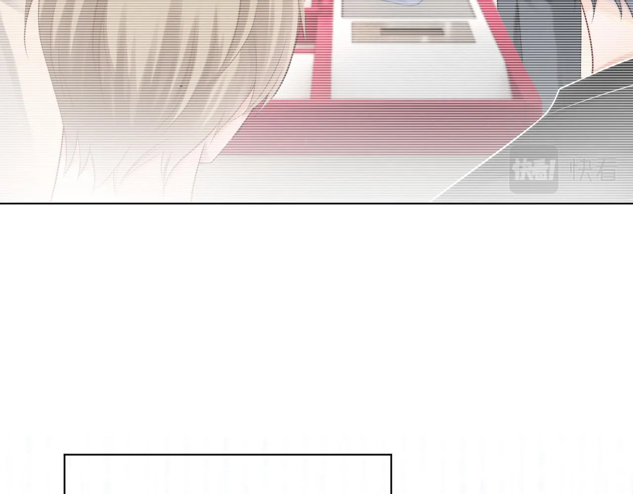 第37话 裴爷的监护人？ 第76页