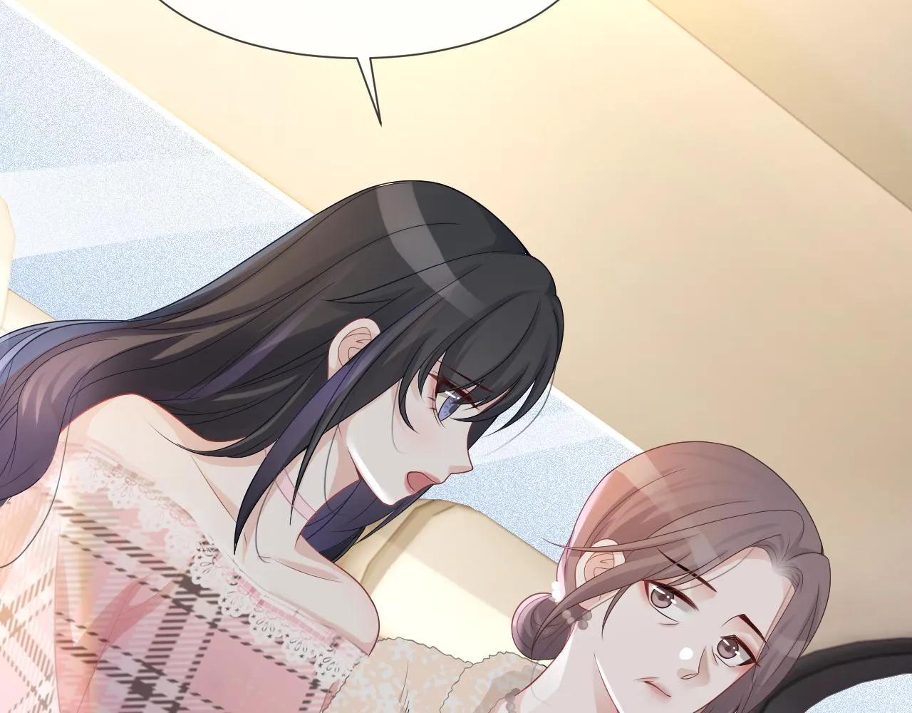 第37话 裴爷的监护人？ 第92页