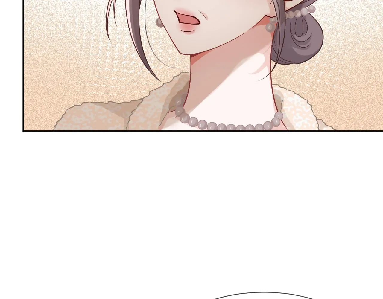 第37话 裴爷的监护人？ 第98页
