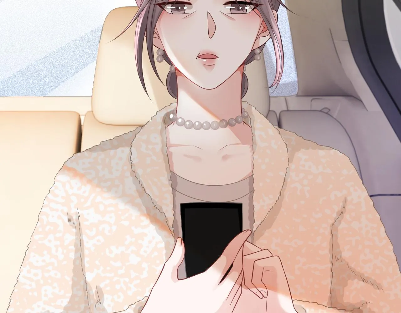 第37话 裴爷的监护人？ 第102页
