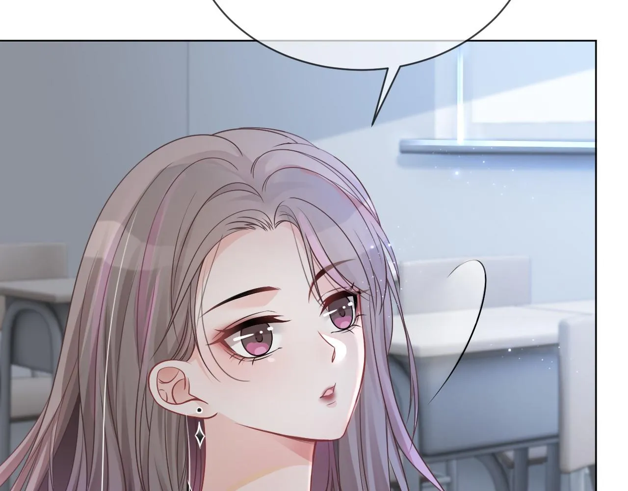 第36话 与秦家正面对峙 第8页
