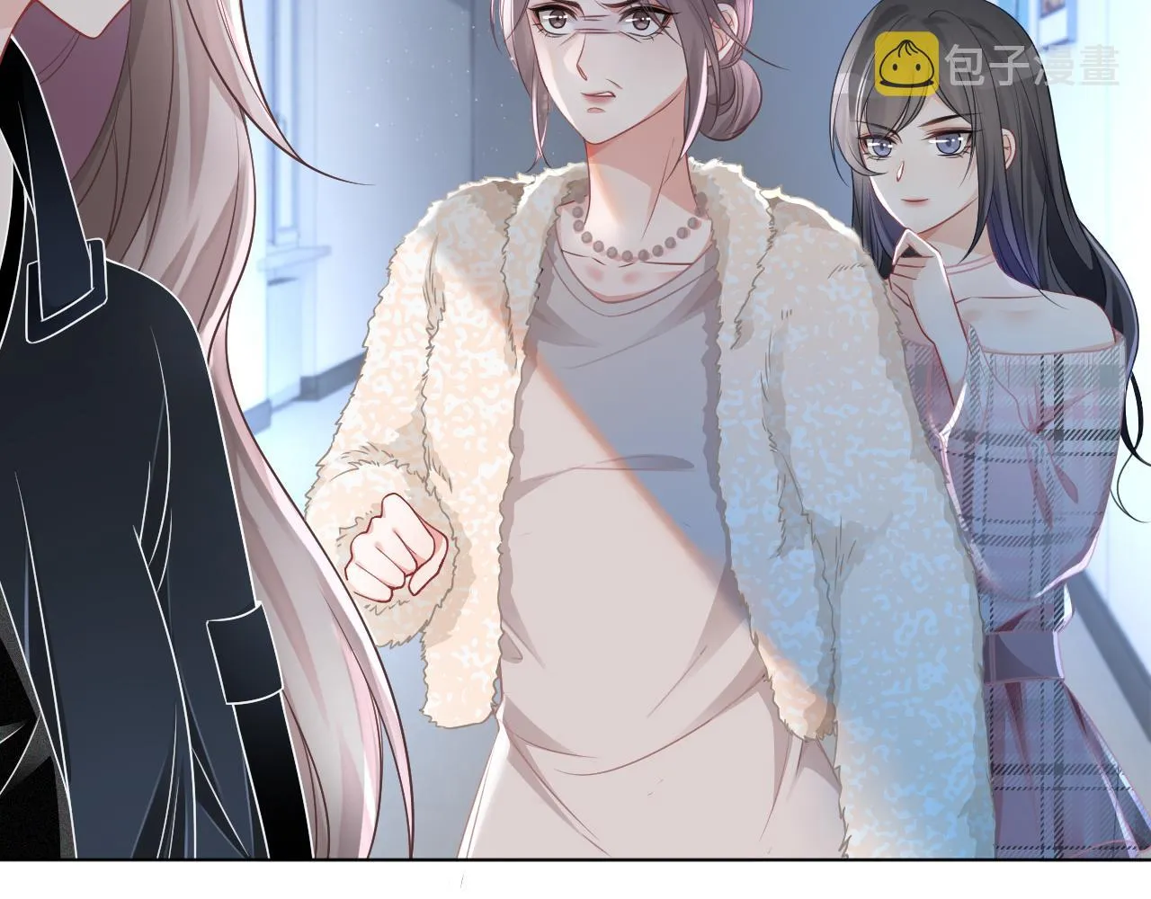 第36话 与秦家正面对峙 第23页