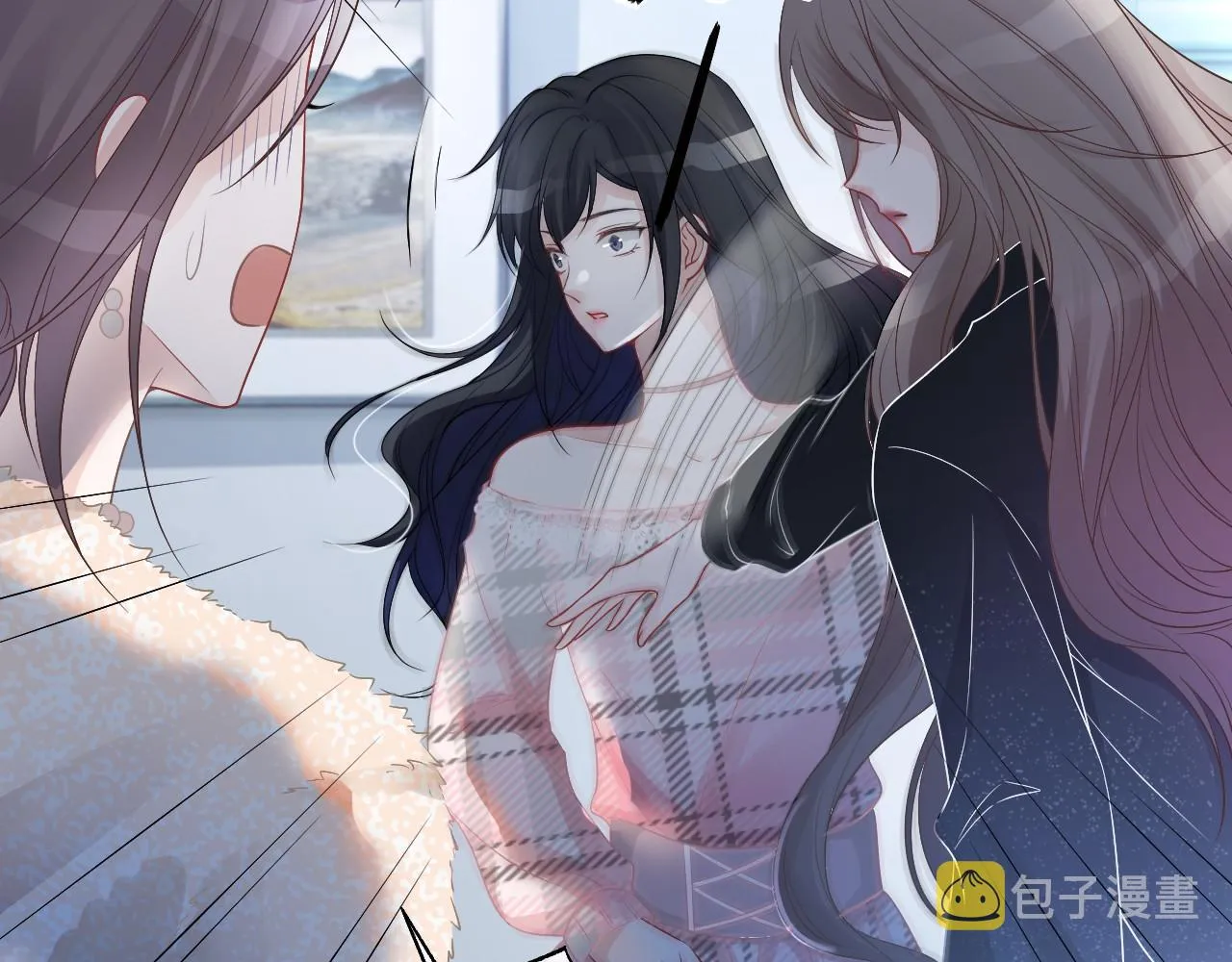 第36话 与秦家正面对峙 第42页