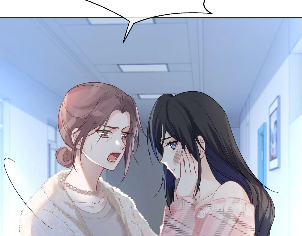 第36话 与秦家正面对峙 第44页