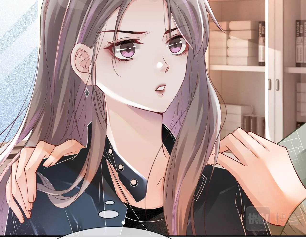 第36话 与秦家正面对峙 第64页