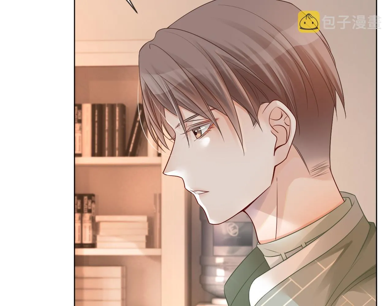 第36话 与秦家正面对峙 第71页