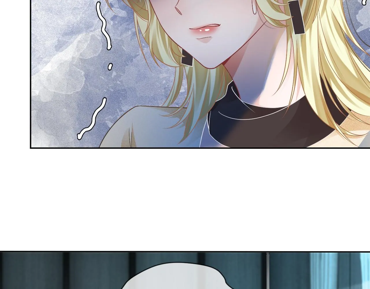 第35话 裴爷又被黑 第16页