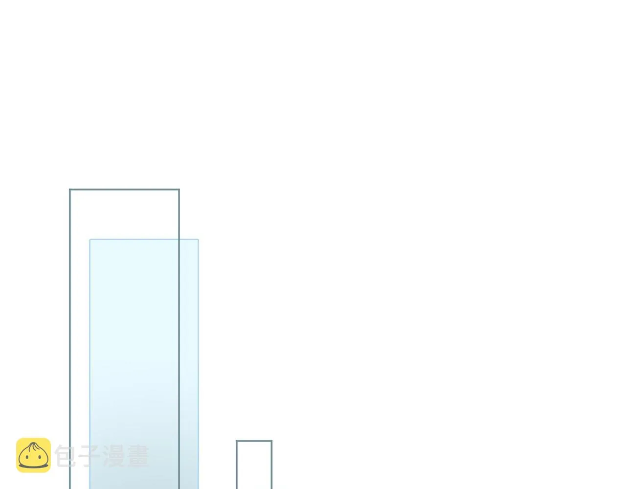 第35话 裴爷又被黑 第34页