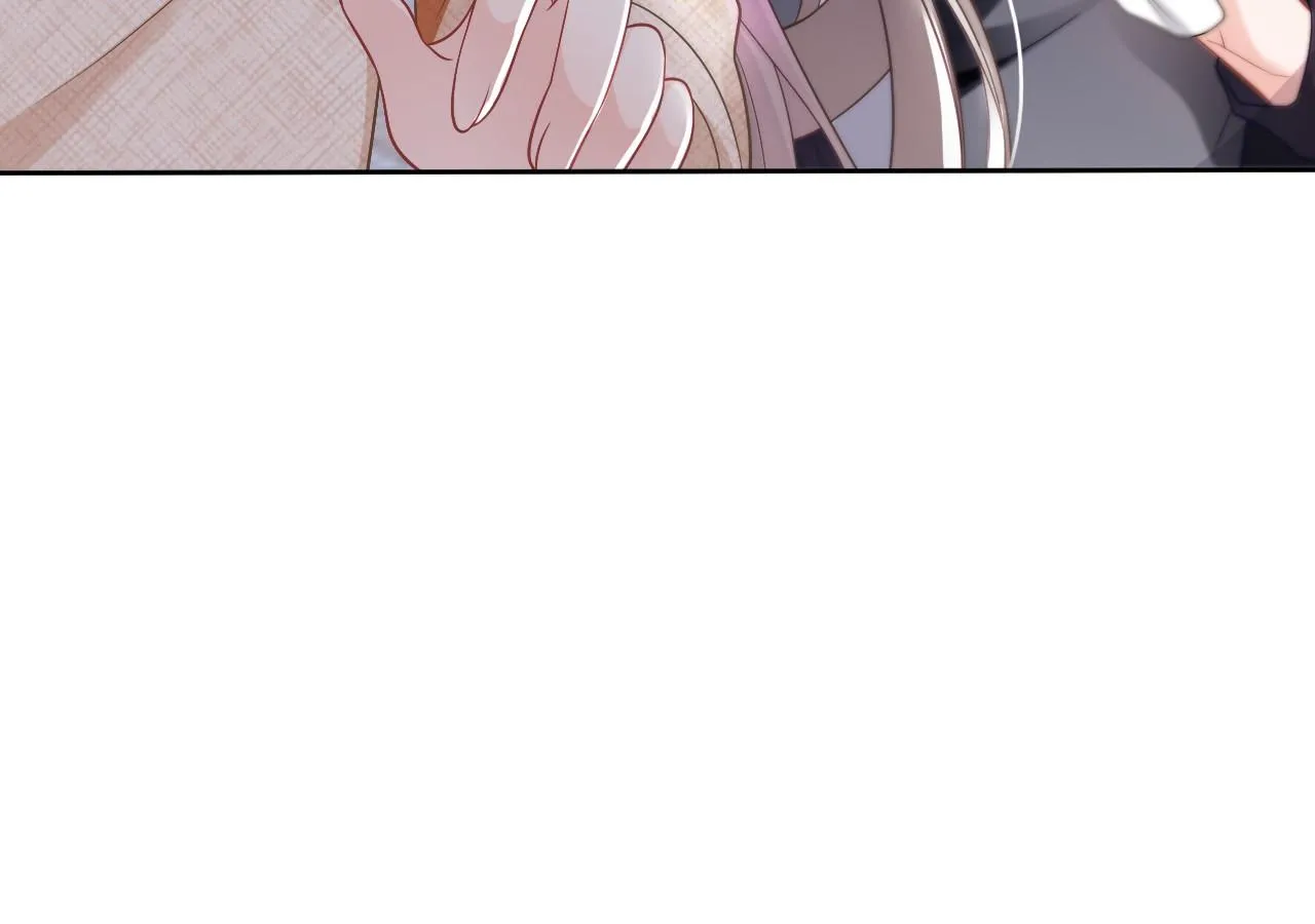第35话 裴爷又被黑 第76页