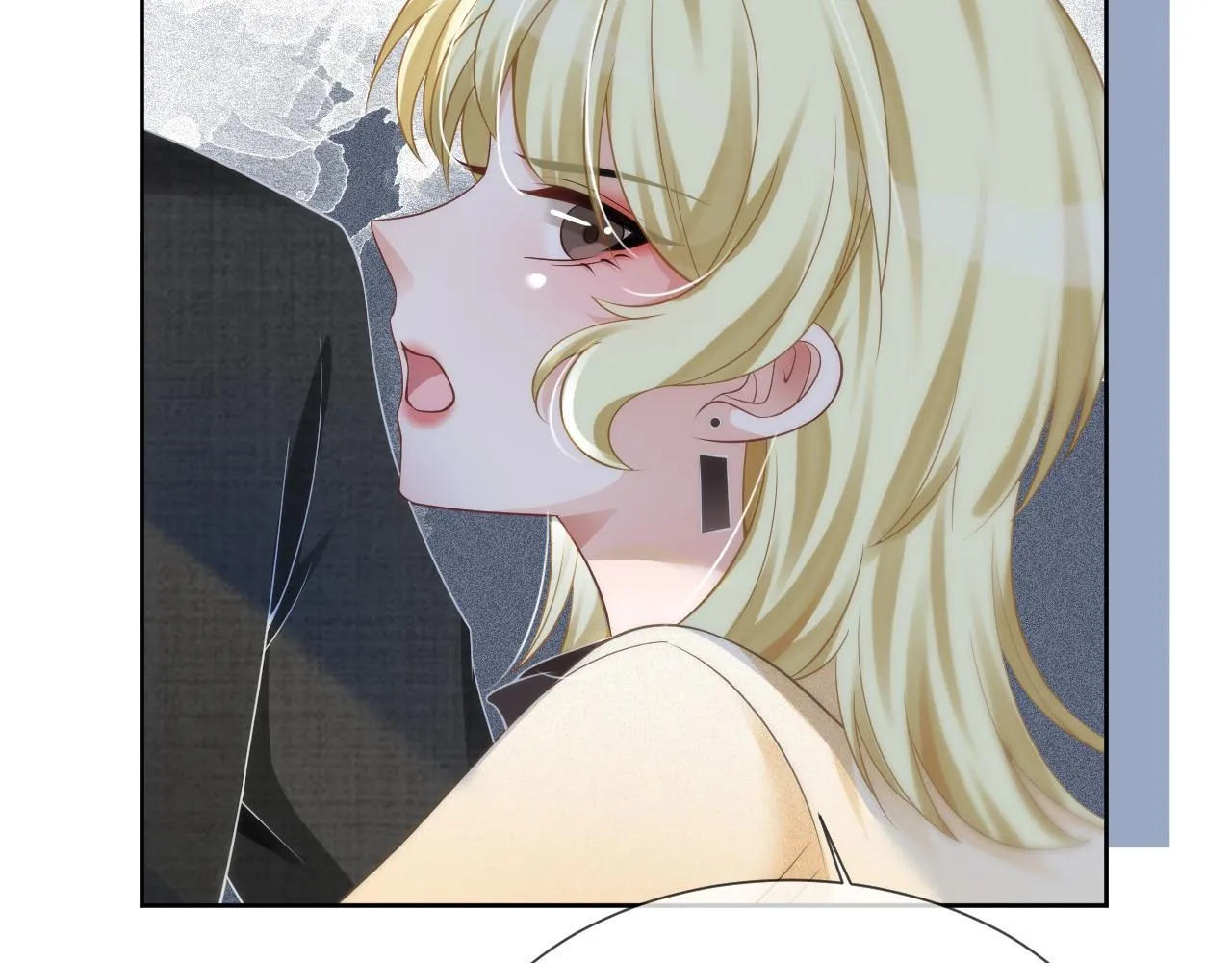 第34话 敢欺负她？ 第26页