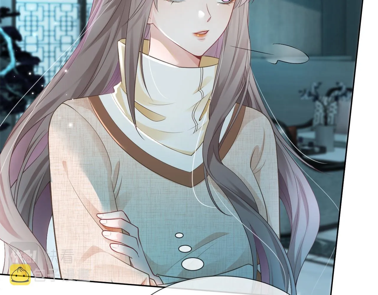 第34话 敢欺负她？ 第34页