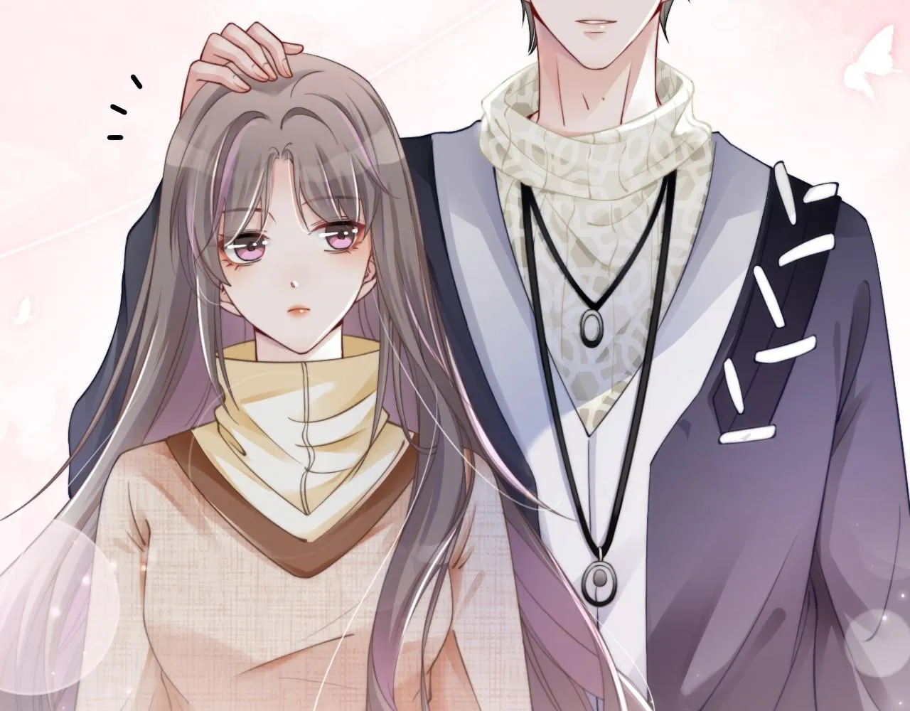 第34话 敢欺负她？ 第44页