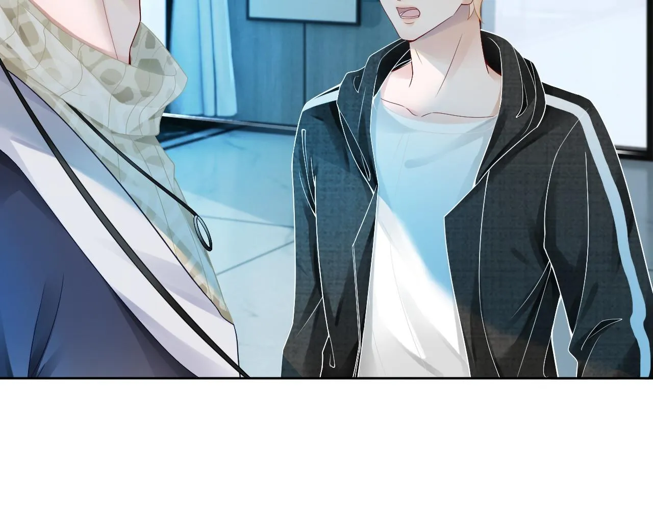 第34话 敢欺负她？ 第51页