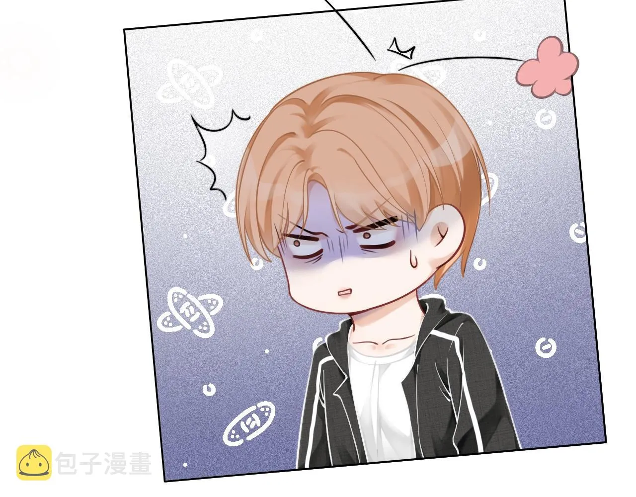第34话 敢欺负她？ 第60页