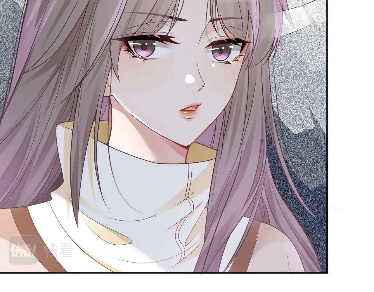 第34话 敢欺负她？ 第74页