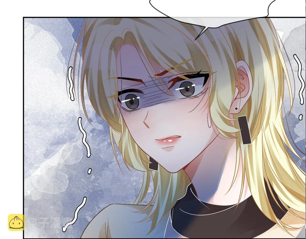 第34话 敢欺负她？ 第96页