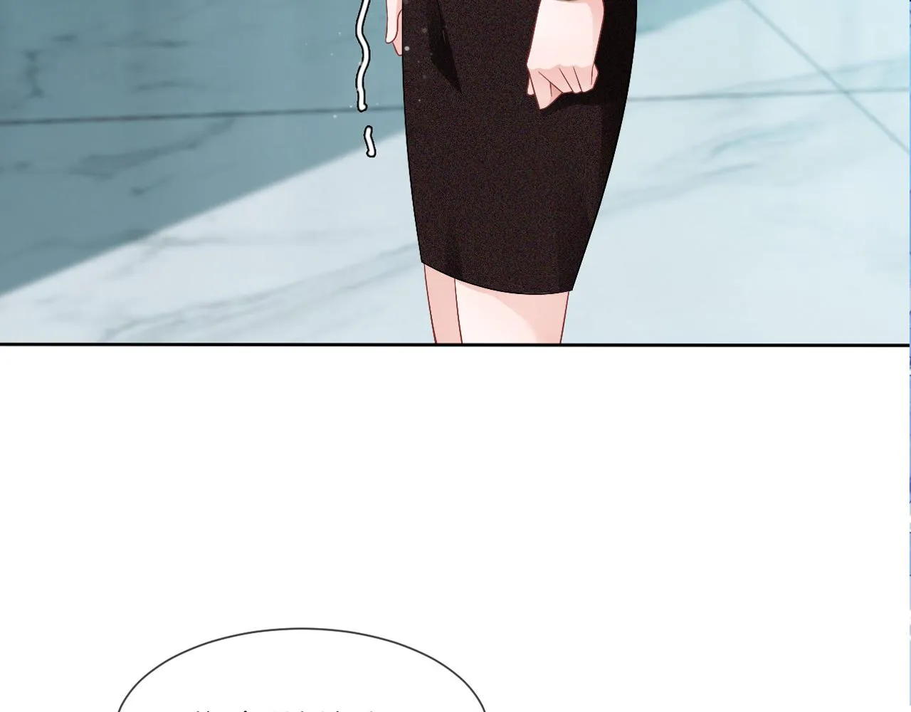 第34话 敢欺负她？ 第99页