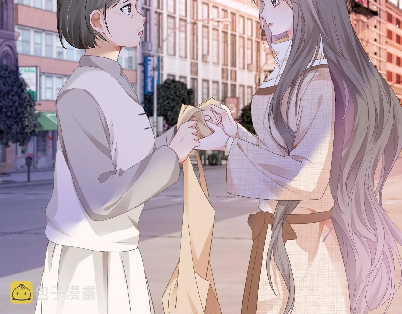 第33话 断绝关系 第43页