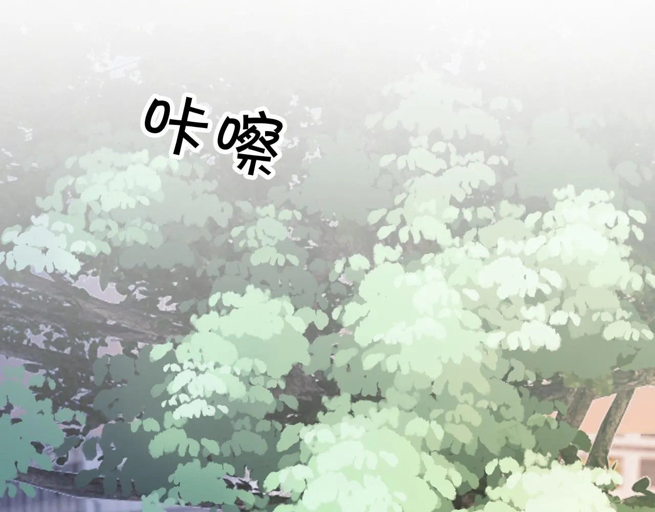 第33话 断绝关系 第50页