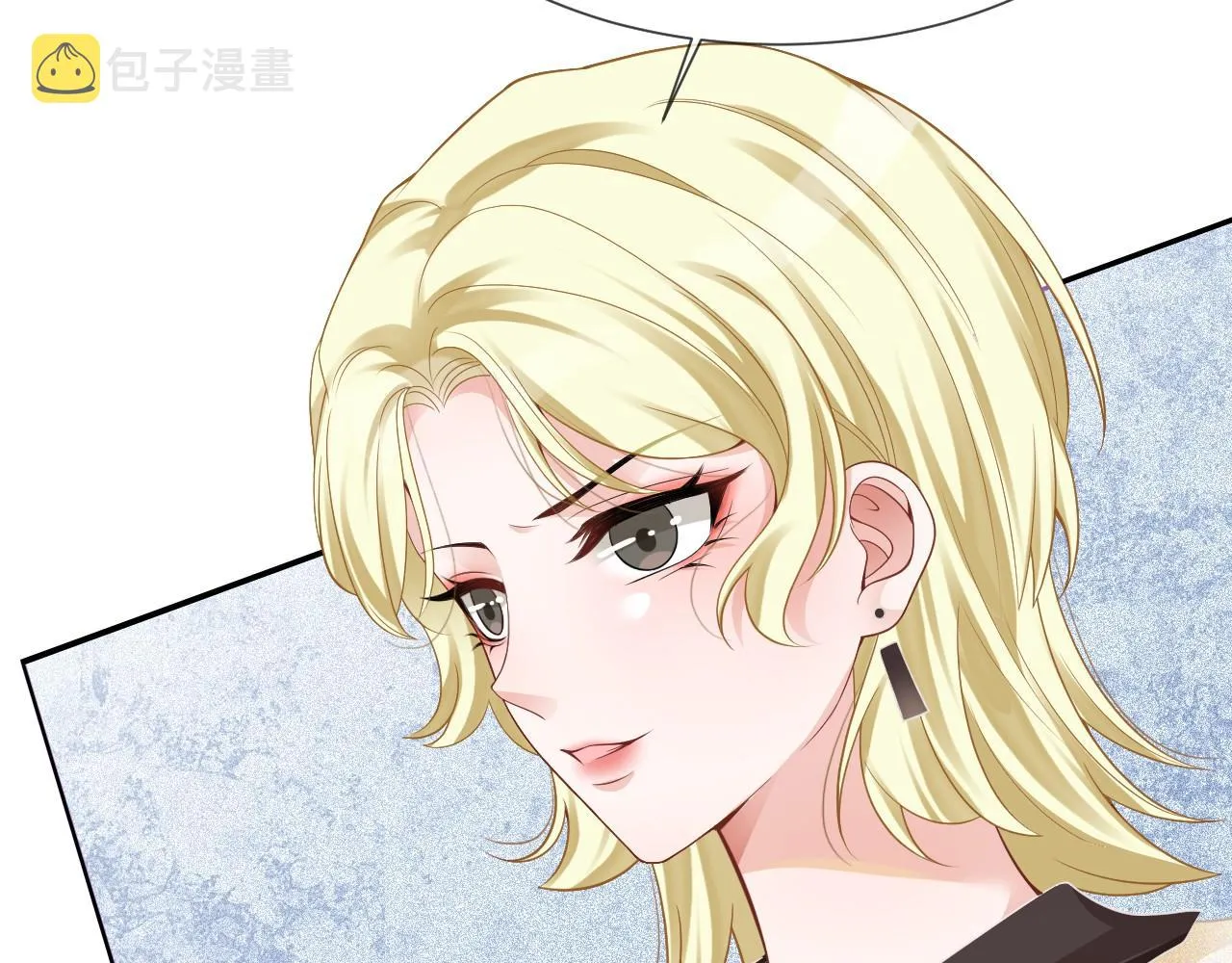 第33话 断绝关系 第73页