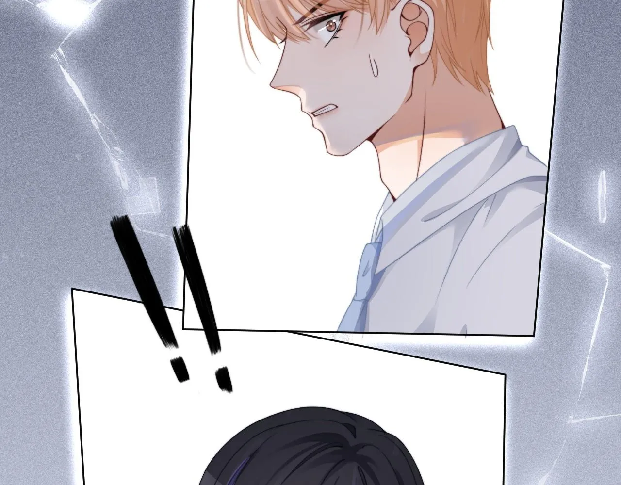 第32话 唯一的名额 第48页