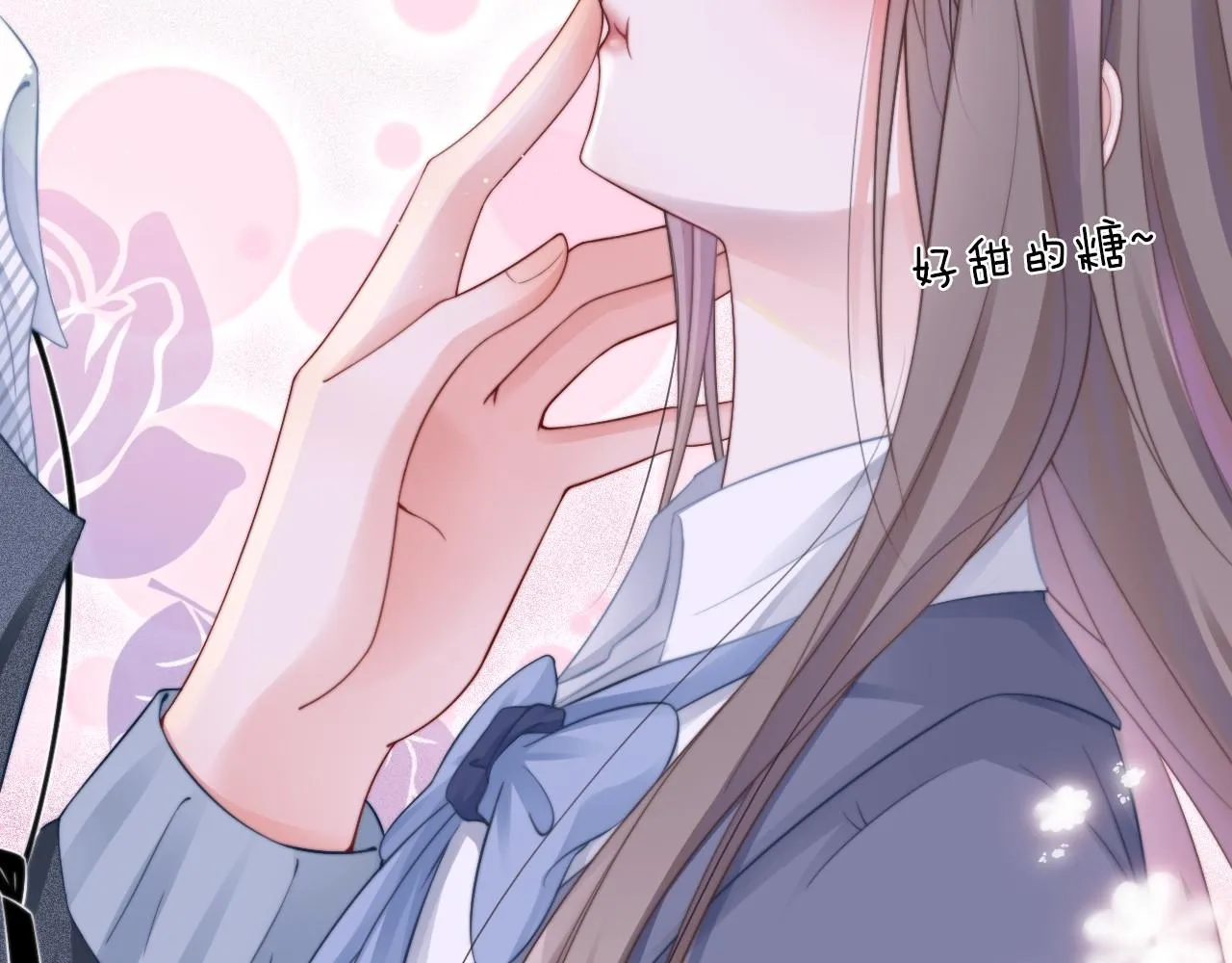 第31话 谁都不许碰她！ 第22页