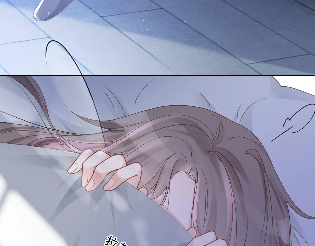 第31话 谁都不许碰她！ 第41页