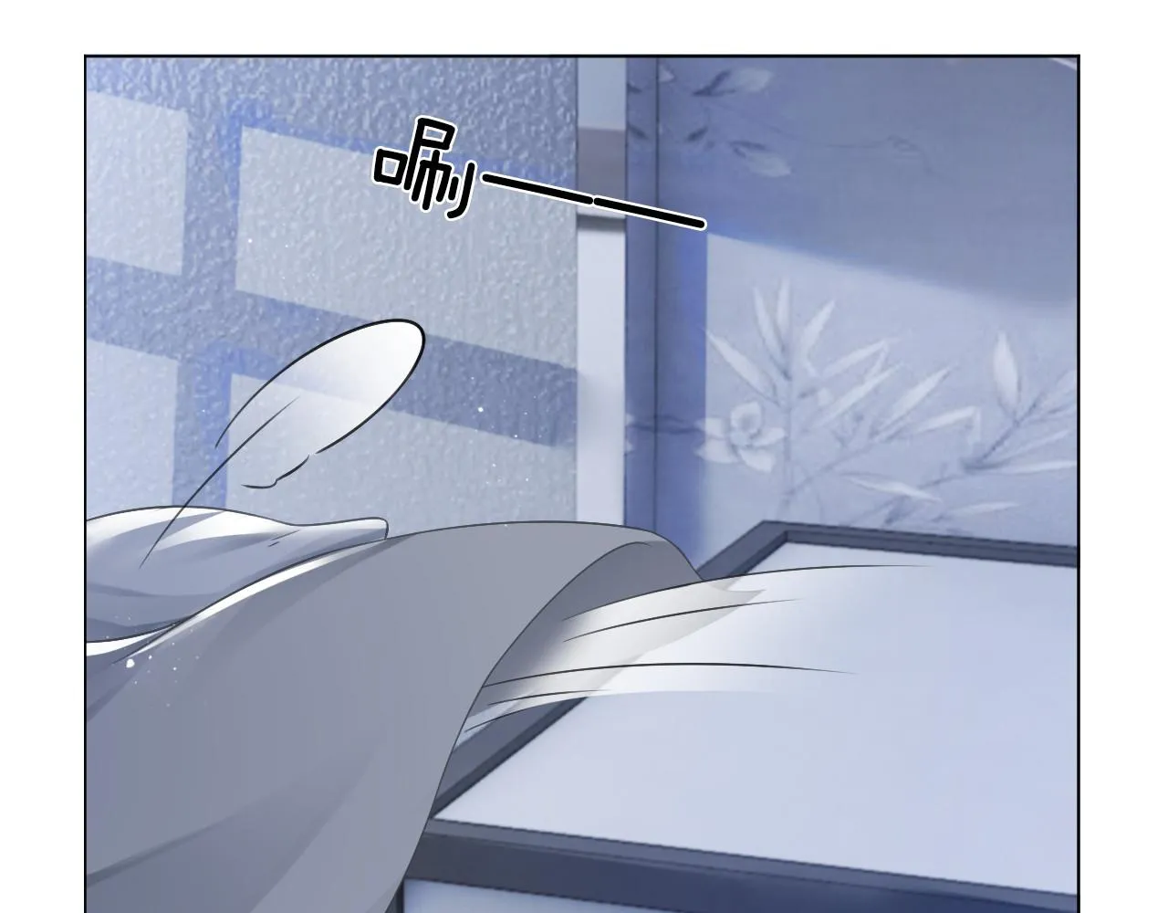 第31话 谁都不许碰她！ 第47页