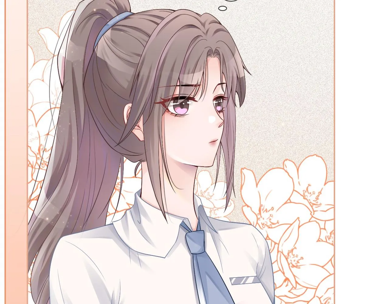 第31话 谁都不许碰她！ 第56页