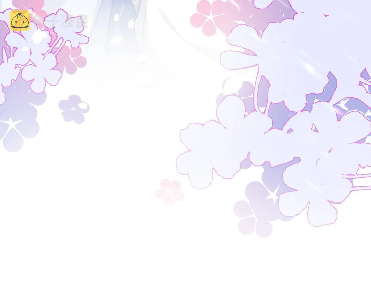 第31话 谁都不许碰她！ 第75页